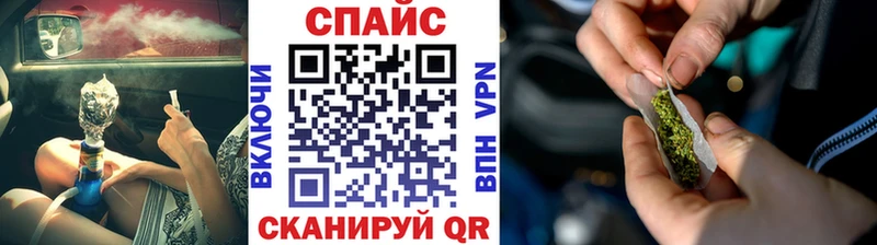 Бутират бутандиол  Купить где  Волчанск 