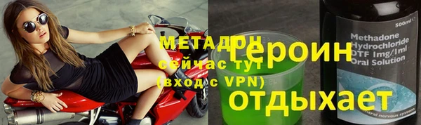 скорость mdpv Аркадак