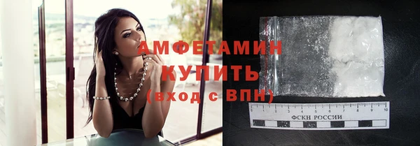 скорость mdpv Аркадак