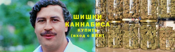 ALPHA PVP Арсеньев