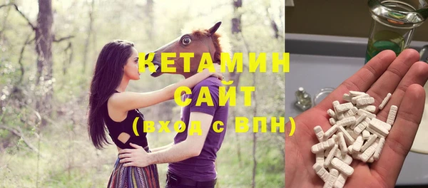 кокаин Армянск