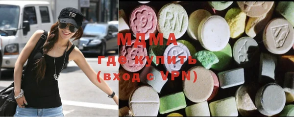 скорость mdpv Аркадак
